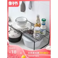 厨房调料置物架台面调味用品家用大全收纳架落地多层调料架收纳层架 三维工匠