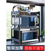厨房置物架放微波炉架烤箱架子台面可伸缩家用双层收纳储物货架柜收纳层架 三维工匠