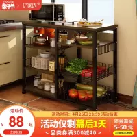 厨房置物架微波炉调味料落地式多层收纳架子厨房储物碗筷柜置物架收纳层架 三维工匠