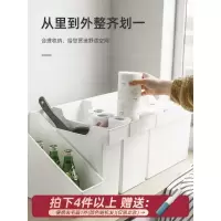 厨房置物架碗筷收纳盒抽屉式带滑轮锅具盖调料调味品储物架子家用收纳层架 三维工匠