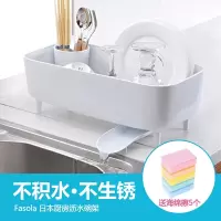 日本放碗架沥水架洗碗池家用厨房水晾碗盘子架子碗碟收纳置物架收纳层架 三维工匠