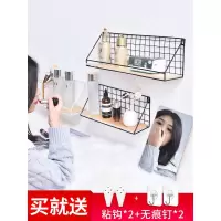 免打孔墙上置物架床头卧室墙壁墙面壁挂篮厨房挂墙宿舍收纳架收纳层架 三维工匠