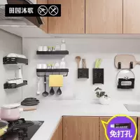 厨房置物架壁挂式收纳碗碟架锅盖架砧板刀架菜板筷子架免打孔收纳层架 三维工匠