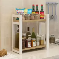 厨房调料置物架家用台面油盐酱醋调料瓶收纳架调味佐料架子酱油架收纳层架 三维工匠