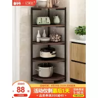 三角置物架厨房转角落地式多功能调味架台面碗碟锅具夹缝收纳架子收纳层架 三维工匠