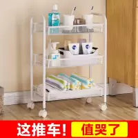 厨房小推车置物架落地桌下收纳架宿舍床头零食架子移动院推车收纳层架 三维工匠