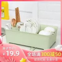 塑料碗架沥水架碗碟架厨房置物架碗筷收纳盒盘碗架碟子收纳收纳层架 三维工匠