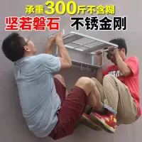 太空铝合金壁挂式微波炉置物架烤箱支架家用放厨房收纳架子托挂架收纳层架 三维工匠