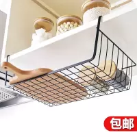 厨房橱柜隔板下挂篮 衣柜储物收纳架宿舍办公桌整理置物架收纳层架 三维工匠