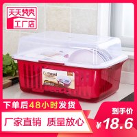 碗柜塑料 碗筷沥水架 带盖餐具碗具防尘置物架 厨房双层收纳碗架收纳层架 三维工匠