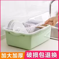 沥水碗架放碗筷收纳盒家用碗碟盘子收纳厨房台面碗柜餐具置物架收纳层架 三维工匠