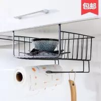 厨房用品置物架橱柜下免打孔收纳架悬空挂架整理储物架家用大全收纳层架 三维工匠