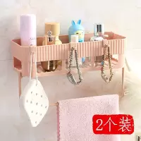 厨房墙壁置物架免打孔壁挂多功能收纳架挂钩式浴室毛巾杆墙壁挂架收纳层架 三维工匠