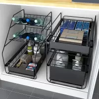 下水厨房置物架可抽拉式落地多层收纳储物架卫生间用品家用大全收纳层架 三维工匠