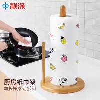 厨房懒人抹布架免打孔壁挂式创意卷纸架保鲜膜收纳置物挂架纸巾架收纳层架 三维工匠