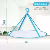 晒毛衣的网兜平铺晾衣架晒衣网家用羊毛衫防变形晾晒晾衣篮收纳层架 三维工匠 粉-长-2晒衣篮