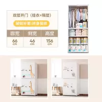 特大号儿童衣柜塑料抽屉式收纳柜子储物柜宝宝整理柜箱小孩衣橱收纳柜 三维工匠