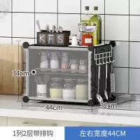 收纳柜储物柜碗柜厨房简易组装橱柜家用柜子多功能餐边柜经济型收纳柜 三维工匠