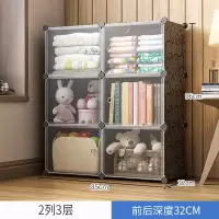 收纳柜子塑料抽屉式儿童衣服简易衣柜家用宝宝婴儿玩具零食储物柜收纳柜 三维工匠