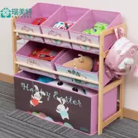 儿童玩具收纳架家用实木分类整理架幼儿园玩具柜多层置物储物架子收纳柜 三维工匠