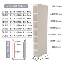 夹缝收纳柜置物架18cm塑料抽屉式自由组合浴室储物柜20cm移动窄柜收纳柜 三维工匠