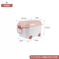 儿童玩具收纳柜子储物幼儿园宝宝超大置物架整理塑料收纳箱大容量收纳柜 三维工匠