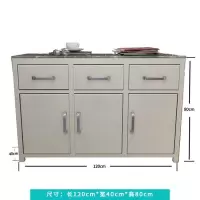 户外鞋柜防晒防水庭院储物柜室外花园置物柜子藤编阳台收纳整理柜收纳柜 三维工匠