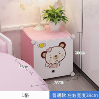 床头柜塑料窄柜置物架房间多层零食家用卫生间收纳柜子厨房储物柜收纳柜 三维工匠