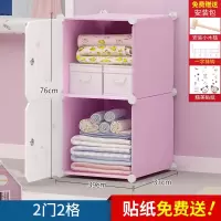 衣柜收纳箱玩具整理柜布艺特大号超大容量家用衣服加厚塑料储物盒收纳柜 三维工匠
