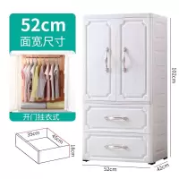 五斗柜塑料抽屉式收纳柜家用婴儿童玩具储物柜子三层开宝宝衣柜收纳柜 三维工匠