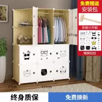 收纳柜子抽屉式塑料加厚家用儿童衣服整理储物柜玩具婴儿宝宝衣柜收纳柜 三维工匠