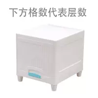 翻盖客厅收纳柜多层储物柜卧室塑料床头柜子夹缝置物柜玩具整理箱 三维工匠