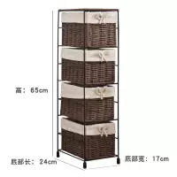 编织收纳柜编夹缝储物柜儿童卧室置物柜阳台柜多层床头整理柜子 三维工匠