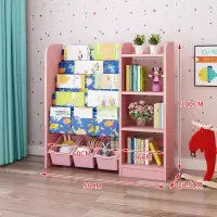幼儿园玩具柜书架组合多功能大容量 宝宝玩具收纳架收纳柜储物架 三维工匠