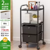 收纳柜抽屉式 卧室置物架落地浴室卫生间角架 多层厨房储物架层架 三维工匠