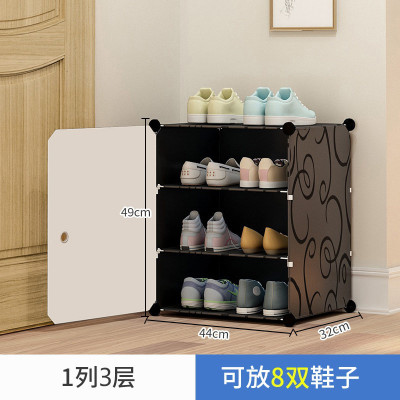 鞋架子简易多层口鞋柜家用防尘多功能进鞋架收纳小号寝室收纳柜 三维工匠