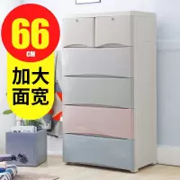 加大加厚婴儿储物收纳柜子组合宝宝衣柜塑料儿童抽屉式整理箱五斗收纳柜 三维工匠