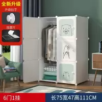 简易衣柜组装布艺单人小柜子卧室租房仿实木收纳挂塑料家用布衣橱收纳柜 三维工匠