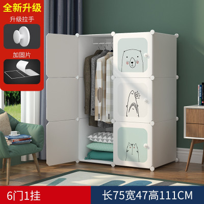 简易衣柜组装布艺单人小柜子卧室租房仿实木收纳挂塑料家用布衣橱收纳柜 三维工匠