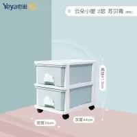 儿童玩具收纳架大容量储物箱家用多层柜子宝宝书架塑料置物架收纳柜 三维工匠