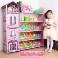 儿童玩具收纳架儿童书架书柜幼儿园宝宝玩具柜绘本架置物架子多层收纳柜 三维工匠