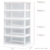 多层透明收纳柜子抽屉式零食玩具爱丽丝储物柜W/NSW收纳柜 三维工匠