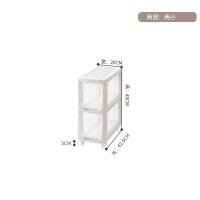 夹缝收纳柜子侧柜储物多层抽屉式卫生间厨房塑料20cm缝隙窄置物架收纳柜 三维工匠