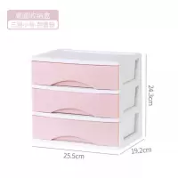 抽屉式收纳柜衣服储物柜加厚五斗柜子三层收纳箱婴儿衣物塑料衣柜收纳柜 三维工匠
