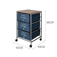 Enty工业风抽屉式收纳柜移动储物柜家用桌下整理柜边柜置物架斗柜收纳柜 三维工匠