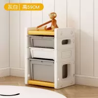 儿童玩具盒收纳柜子宝宝整理柜分类置物架家用储物箱子多层收纳柜 三维工匠