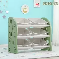 儿童玩具收纳架子置物架书架多层整理柜幼儿园宝宝书架大容量家用收纳柜 三维工匠