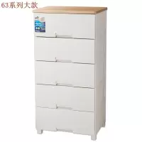 多层塑料抽屉式柜子儿童简易柜宝宝衣柜收纳柜储物柜密封箱收纳柜 三维工匠
