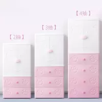 双开大号卡通儿童衣柜多层组合宝宝收纳柜抽屉式婴儿储物小衣橱收纳柜 三维工匠
