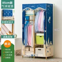 衣柜简易布艺加固加厚实木挂单双人收纳整理储物柜组装宿舍收纳柜 三维工匠